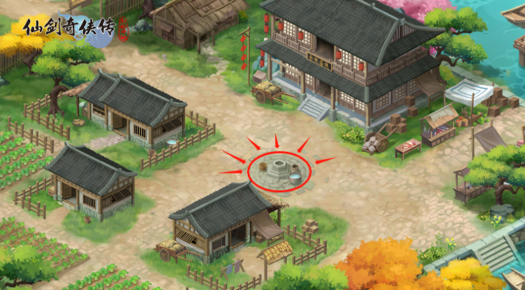 仙劍奇?zhèn)b傳新的開(kāi)始怎么升白星 仙劍奇?zhèn)b傳新的開(kāi)始人物白星攻略截圖