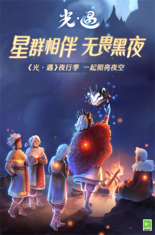2018年tga最佳游戏分享