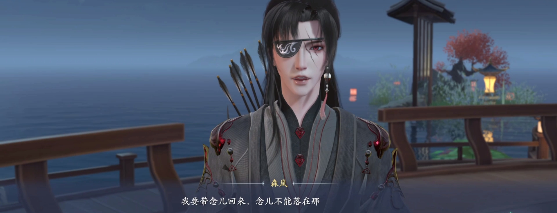 浮生憶玲瓏奇遇攻略 浮生憶玲瓏奇遇怎么做截圖