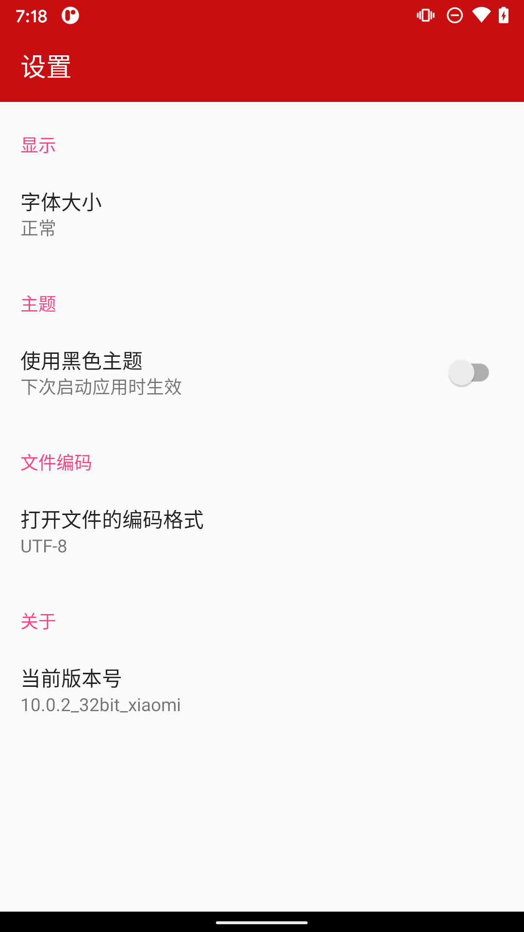 免费编程软件有哪些 好用的免费编程工具有哪几个截图