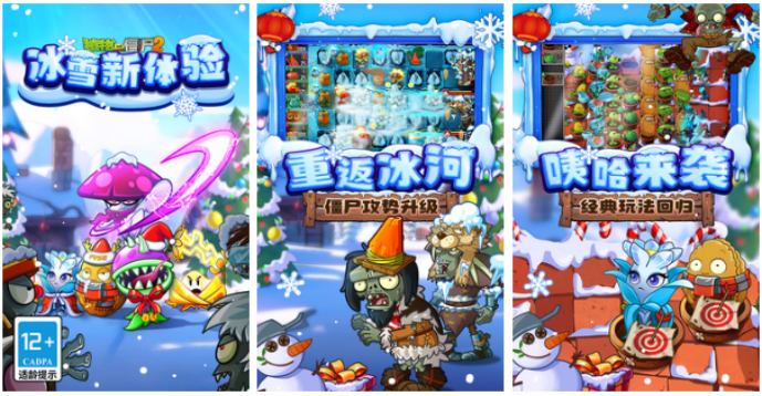 2024有哪些內(nèi)置菜單游戲大全中文版