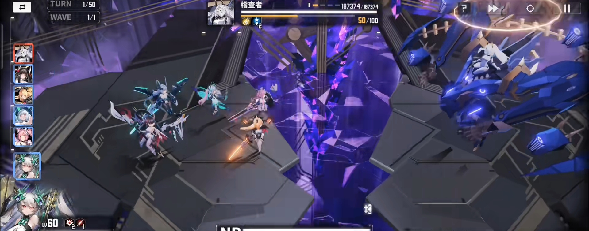 交錯戰(zhàn)線戰(zhàn)斗內(nèi)容概括 交錯戰(zhàn)線戰(zhàn)斗內(nèi)容是什么截圖