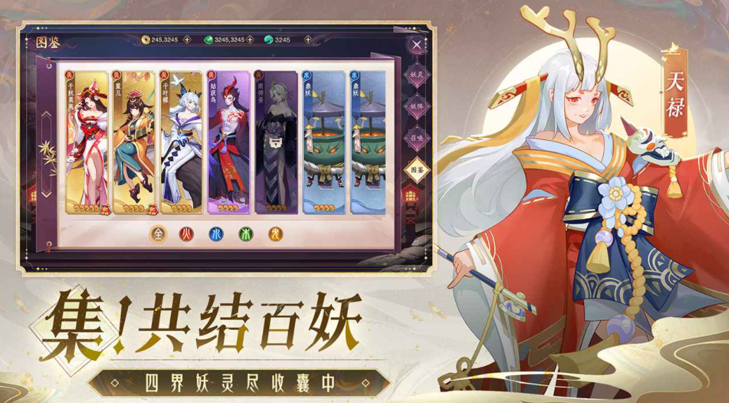 天境傳說禮包碼在哪里兌換 天境傳說禮包碼兌換方法