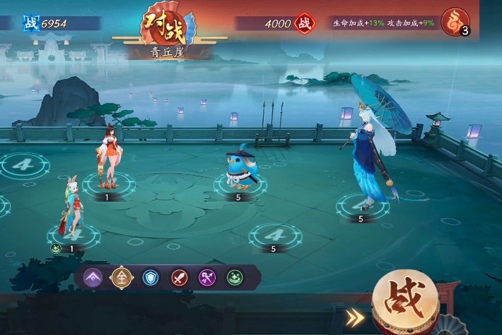 天境传说赤霄试炼攻略 天境传说赤霄试炼怎么通过截图
