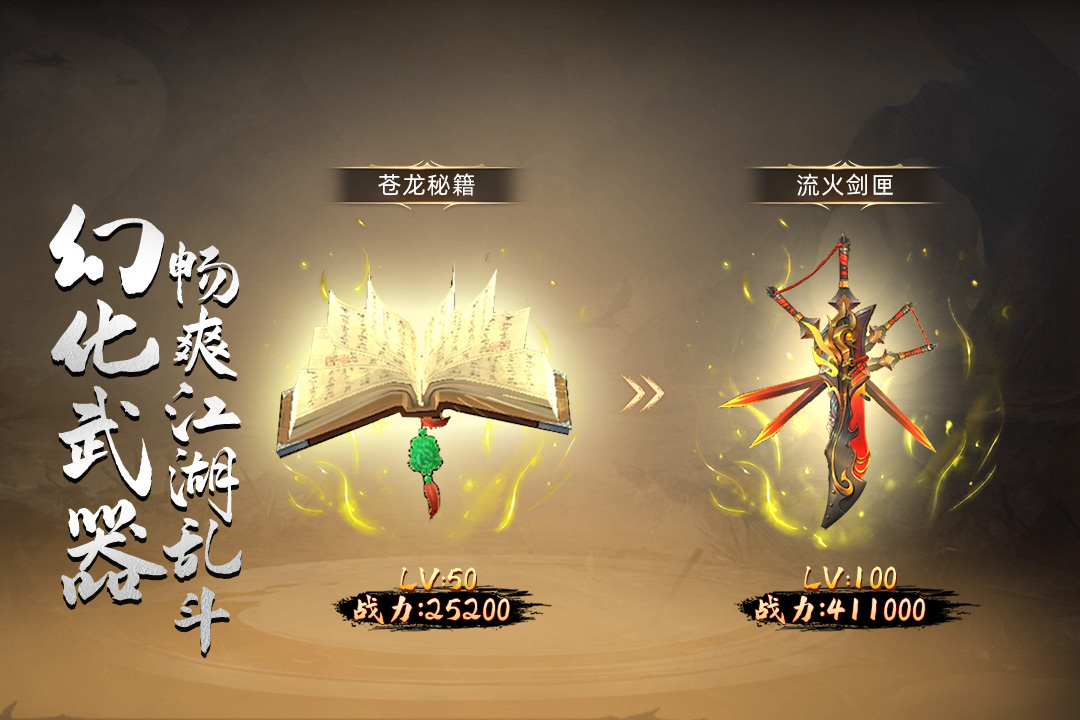 2024有沒好玩的游戲推薦