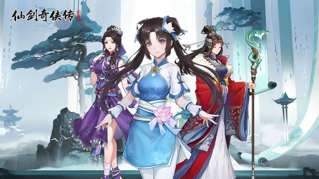 仙劍奇?zhèn)b傳新的開始御魂攻略 仙劍奇?zhèn)b傳新的開始御魂套裝推薦截圖