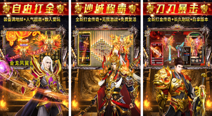 經(jīng)典的年度最佳游戲tga2023下載大全