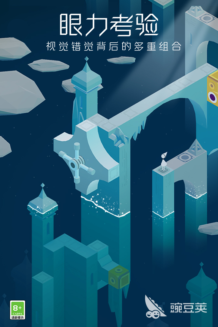 2025熱門智力游戲排行榜 2025耐玩智力游戲TOP10推薦截圖