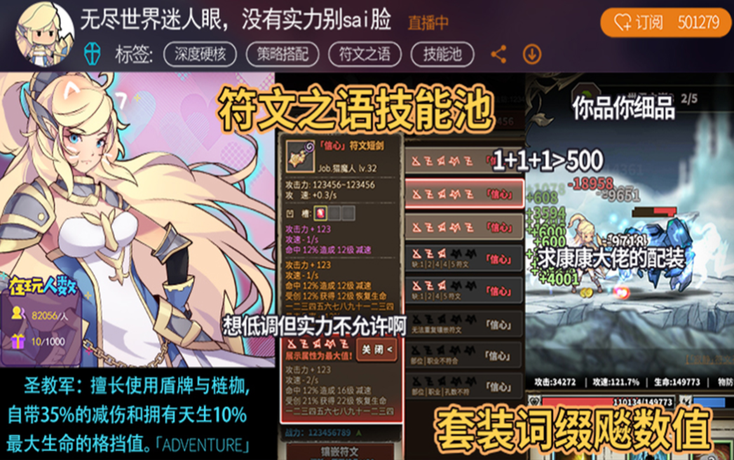 青瓷游戏有哪些游戏 免费的青瓷游戏前五2024截图