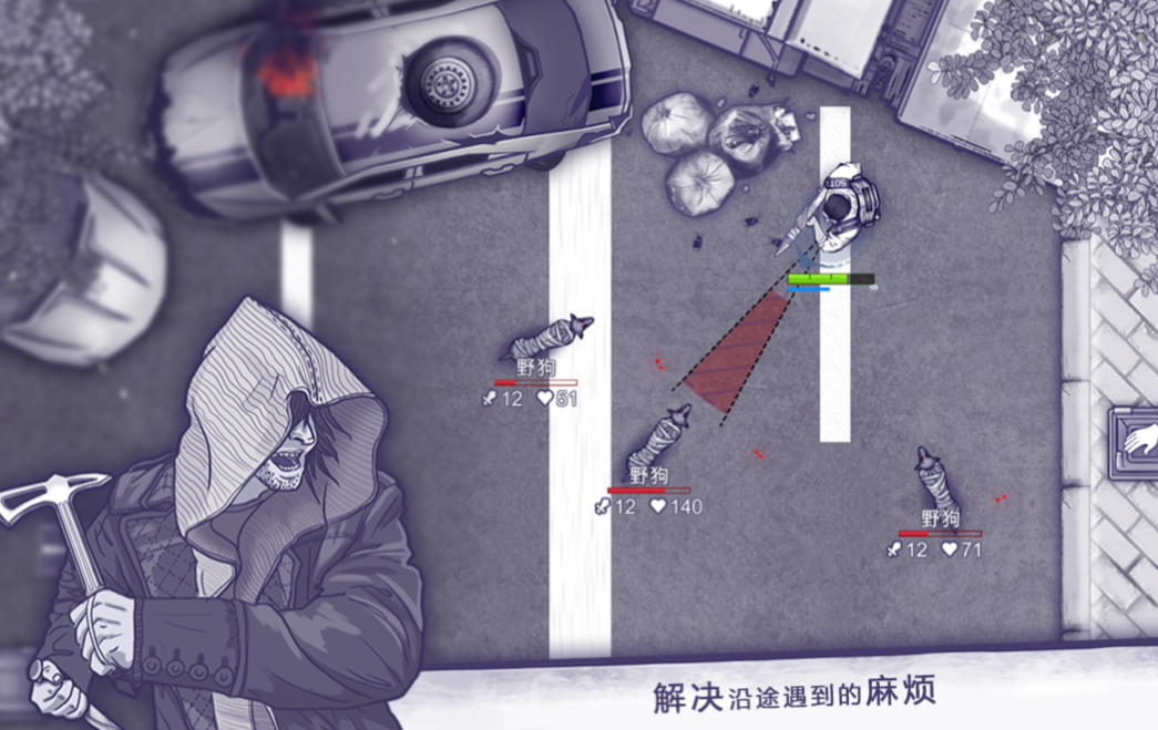 单机打僵尸的一款老游戏叫什么