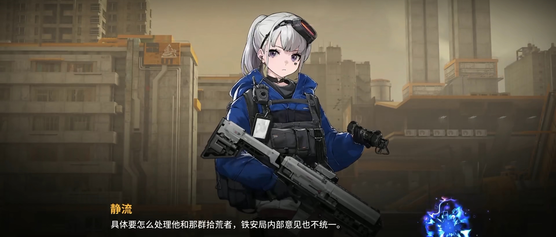 雷索納斯怎么玩 雷索納斯玩法一覽截圖