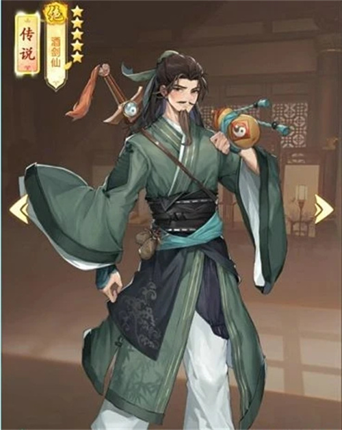 仙剑奇侠传新的开始毕业输出角色推荐 仙剑奇侠传新的开始输出角色怎么选截图