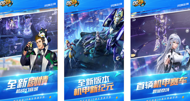 2024好玩的ol游戏大全