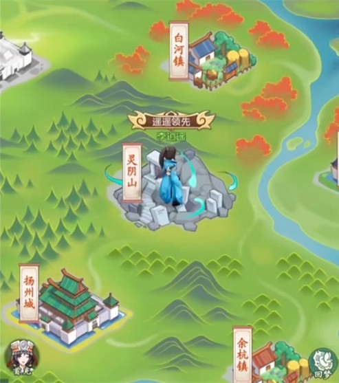 仙劍奇?zhèn)b傳新的開始劍仙鎮(zhèn)在哪兒 仙劍奇?zhèn)b傳新的開始劍仙鎮(zhèn)怎么去截圖