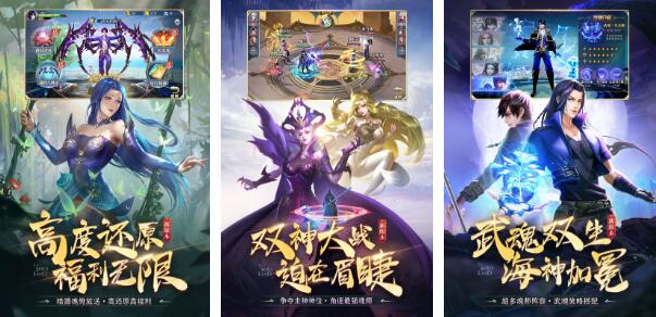 中国本土3a游戏大作合集2024
