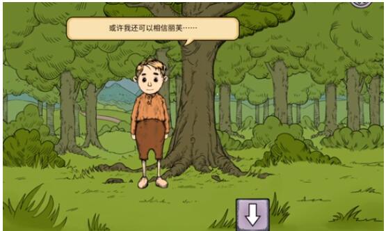 我的孩子生命之泉鳥類問題 我的孩子生命之泉什么鳥吃魚截圖