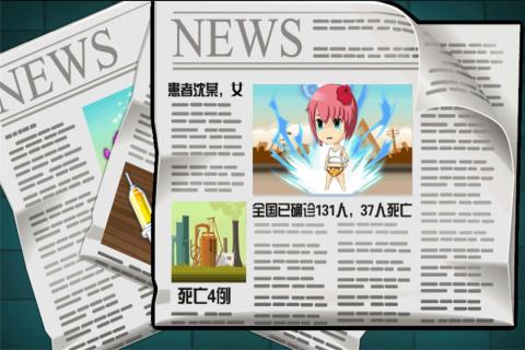 2024好玩的少女模擬器游戲推薦