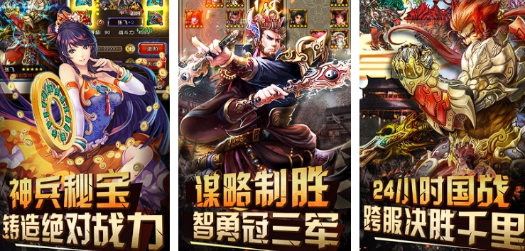 好玩的2008年游戲排行榜