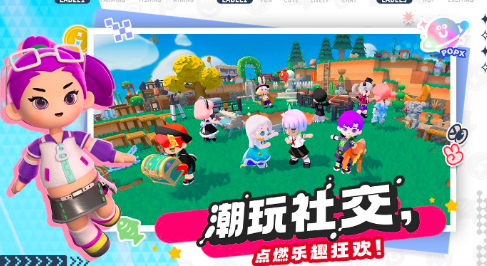 泡泡先锋怎么获得代币 泡泡先锋代币的获取方法分享截图