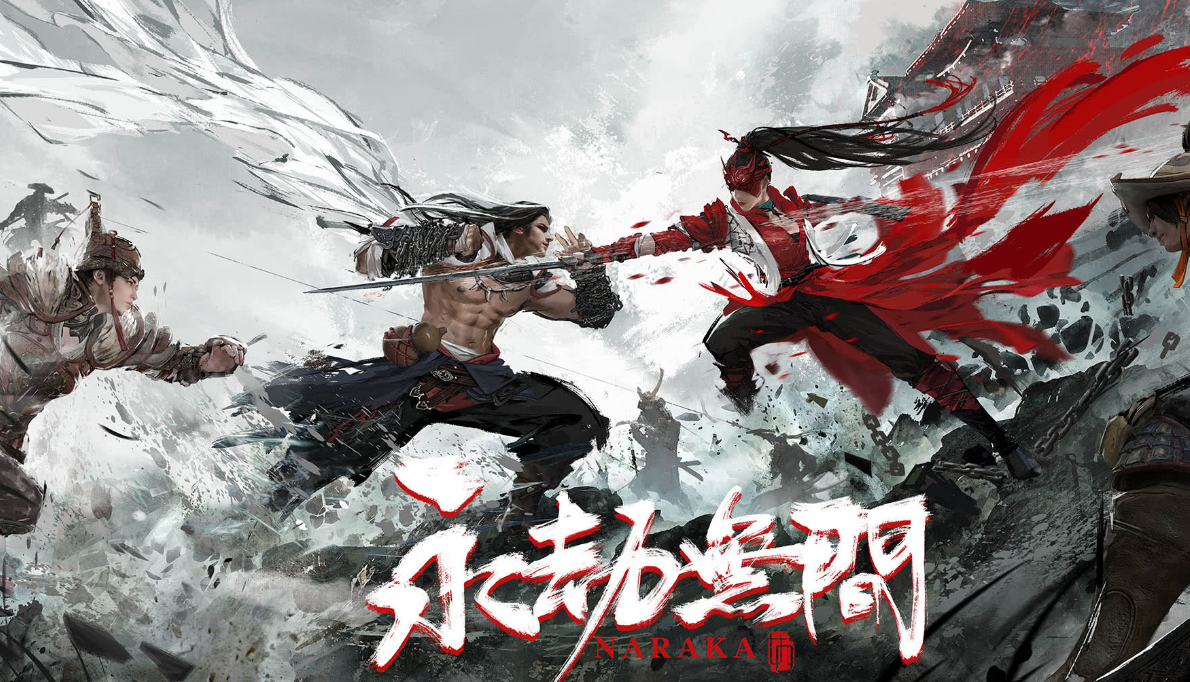 永劫无间手游啥时候正式上线 2024永劫无间手游具体上线时间截图