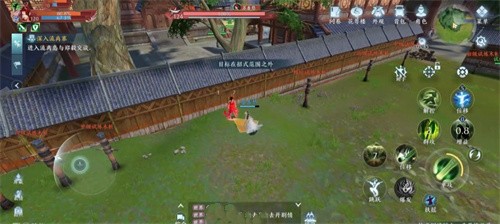 剑网3无界好玩吗 剑网3无界游戏介绍截图