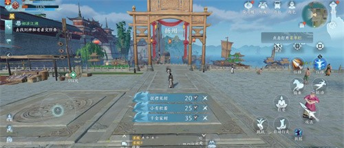 剑网3无界天策怎么样 剑网3无界天策门派介绍截图