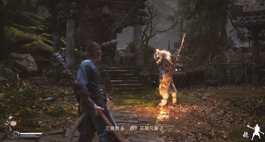 黑神話悟空好玩嗎值得買嗎 黑神話悟空多少錢steam截圖