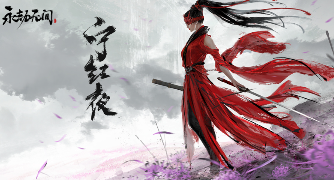 永劫無間手游寧紅夜角色介紹 永劫無間寧紅夜是誰截圖