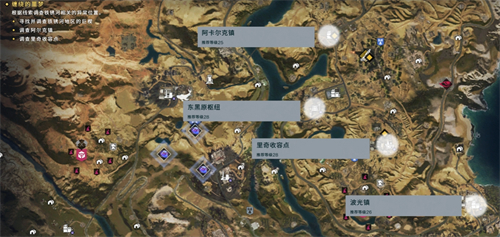 七日世界手游重装套装效果 七日世界手游重装套装厉害吗截图