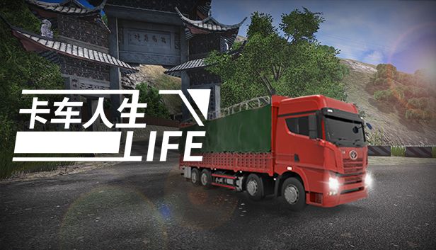 好玩的車游戲手游推薦2024