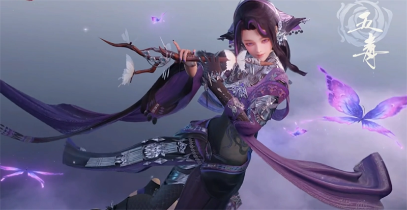 剑网3无界五毒绝技是什么 剑网3无界五毒绝技介绍截图