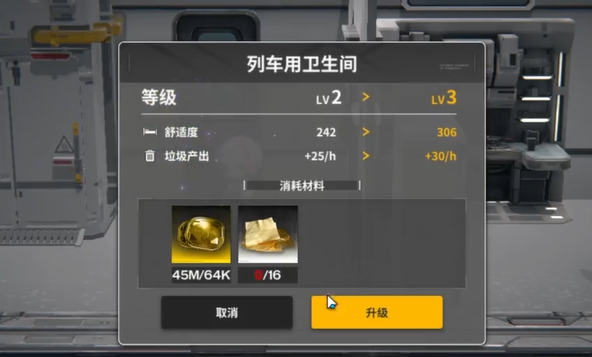 雷索納斯什么時候發(fā)售 雷索納斯上線時間介紹截圖