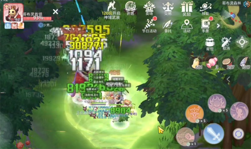 仙境傳說ro愛如初見武僧加點 仙境傳說ro愛如初見武僧流派推薦截圖