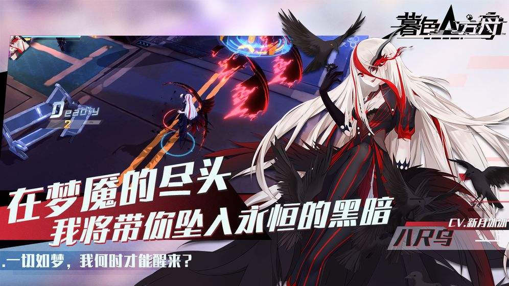 有趣的二次元?jiǎng)勇螒蛲扑]2024