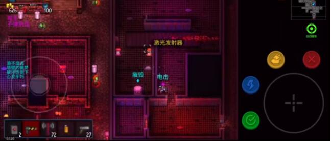 代號街區(qū)黑心包工頭大任務怎么完成 代號街區(qū)包工頭任務技巧截圖