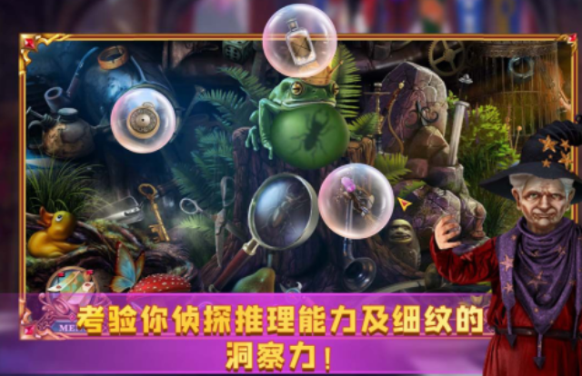 好玩的非steam游戲推薦