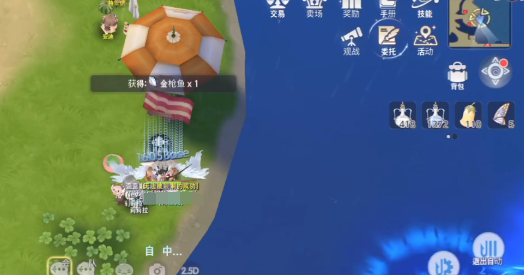 仙境傳說ro愛如初見怎么釣魚 釣魚技巧分享截圖