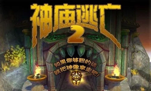 好玩的小游戲大全合集推薦2024