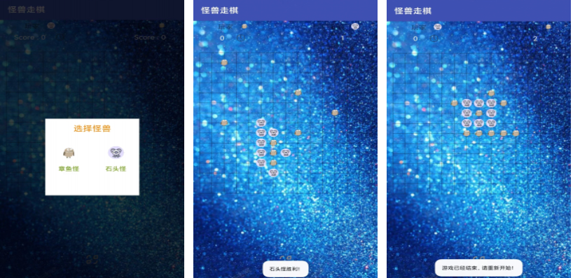 受歡迎的單機自走棋游戲有哪些
