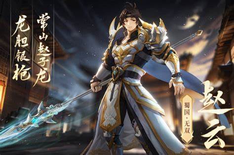 2024手游回合游戲排行