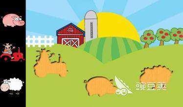 2025熱門兒童拼圖游戲推薦：精選好玩益智拼圖合集截圖