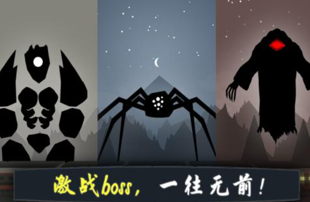 有趣的火柴人平面闖關(guān)游戲大全