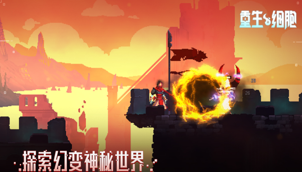 好玩的手机游戏闯关打怪的都有哪些