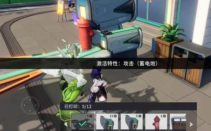 望月手游兌換碼有哪些 望月手游禮包碼分享截圖