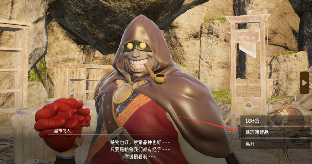 幻兽帕鲁出售帕鲁方法介绍 幻兽帕鲁怎么出售多余帕鲁