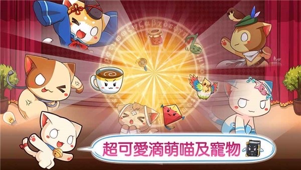 甜品店游戲大全有哪些2024