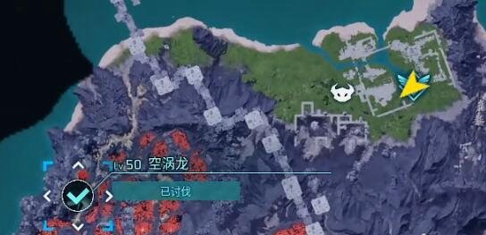 幻獸帕魯空渦龍位置在哪兒 幻獸帕魯空渦龍?jiān)谀睦锝貓D