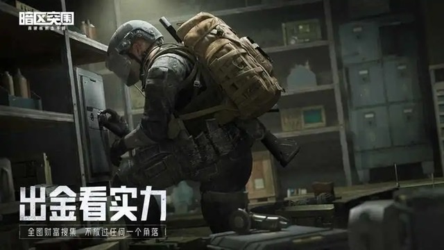 团队枪战游戏大全分享2024