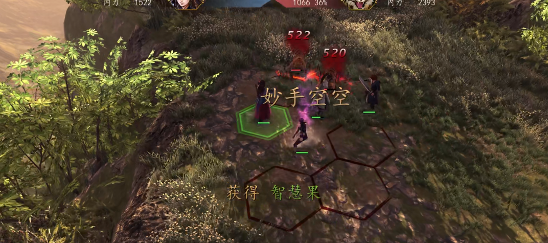 俠客風(fēng)云傳前傳天山六陽(yáng)掌怎么學(xué) 俠客風(fēng)云傳前傳天山六陽(yáng)掌學(xué)習(xí)方法截圖