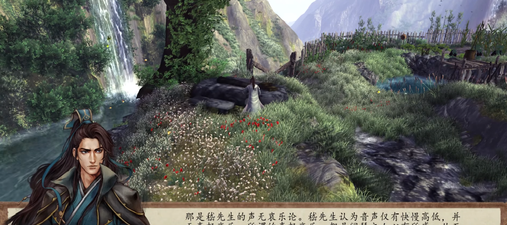 俠客風云傳前傳萬物皆數(shù)給誰 俠客風云傳前傳萬物皆數(shù)習得人選截圖